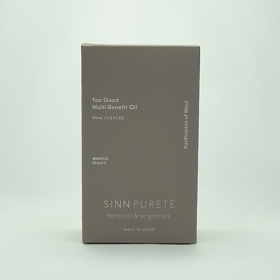 マルチベネフィットオイル